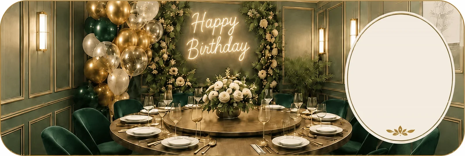 Le salon privé dressé pour un anniversaire : table ronde, ballons et décoration florale
