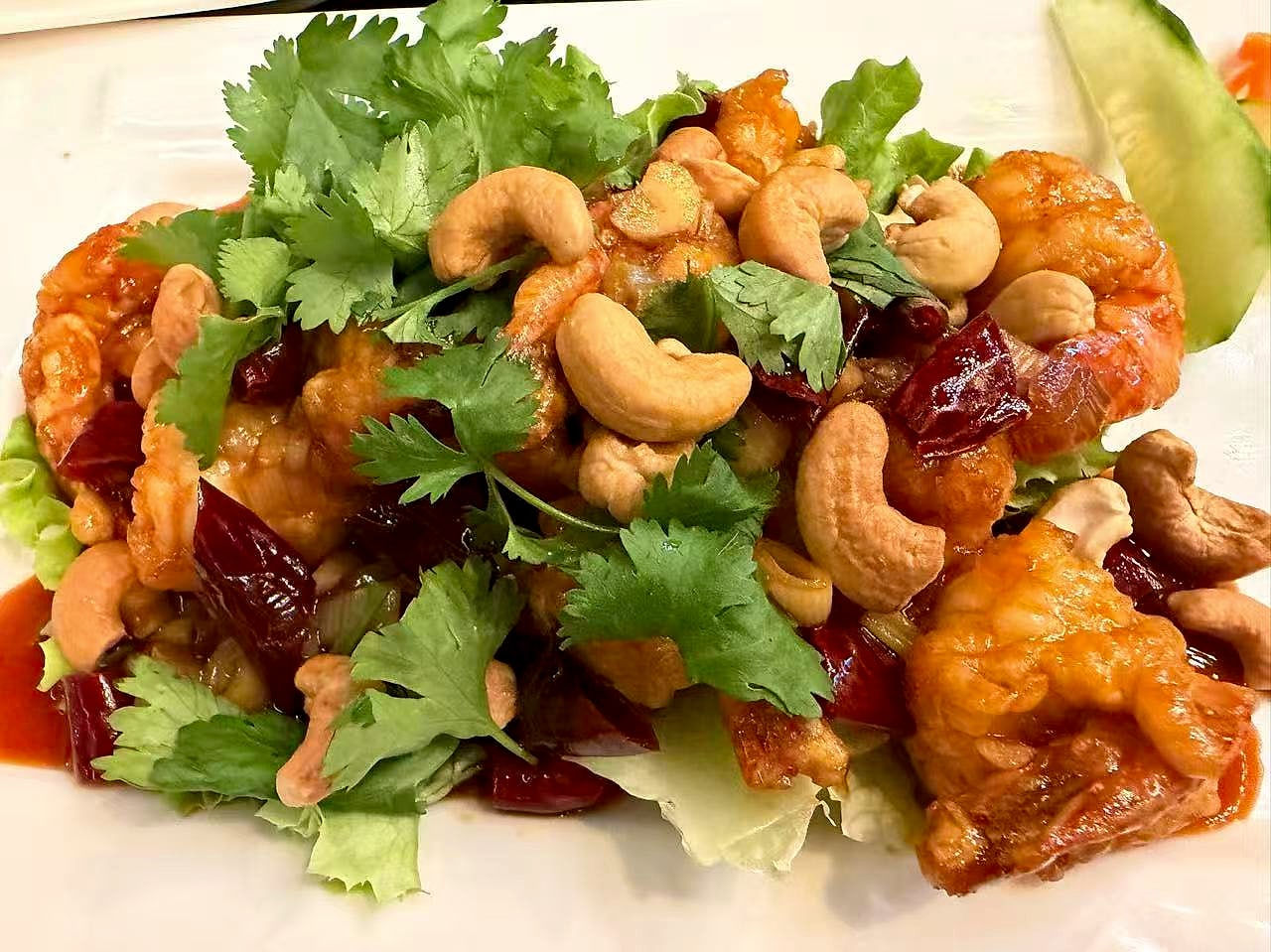 Crevettes sautées aux noix de cajou
